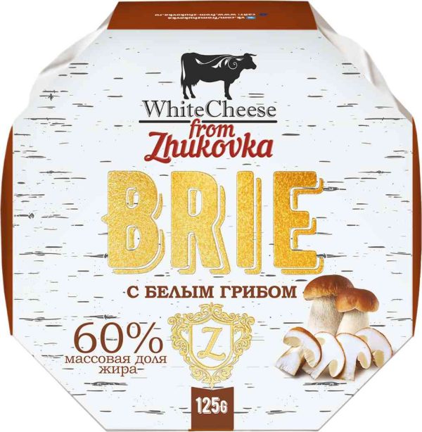 Сыр Brie White Cheese from Zhukovka