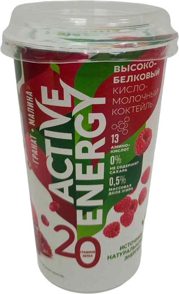 Коктейль кисломолочный Active Energy
