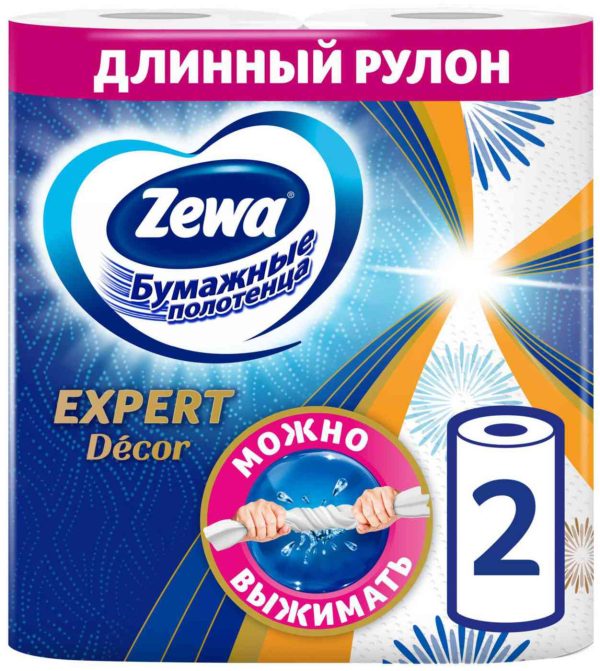 Бумажные полотенца  Zewa