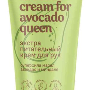 Крем для рук экстра питательный Miss Organic