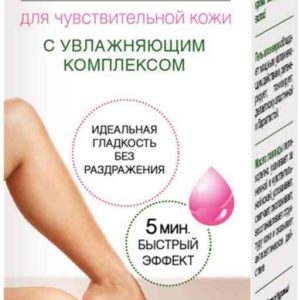 Депилятор для чувствительной кожи  Fito