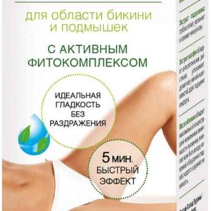 Депилятор для области бикини и подмышек  Fito