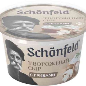 Сыр творожный Schonfeld