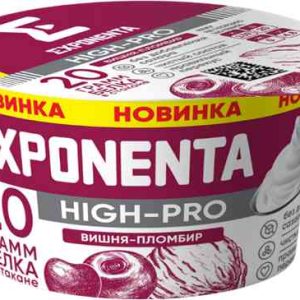 Продукт кисломолочный  Exponenta