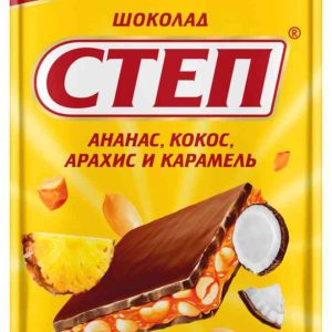 Шоколад молочный Степ