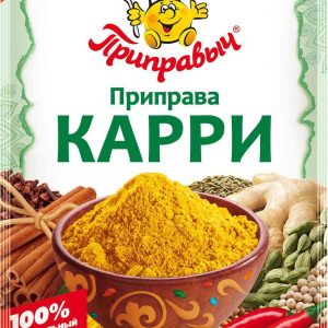 Приправа  Приправыч