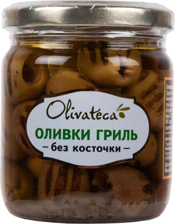 Оливки гриль Olivateca