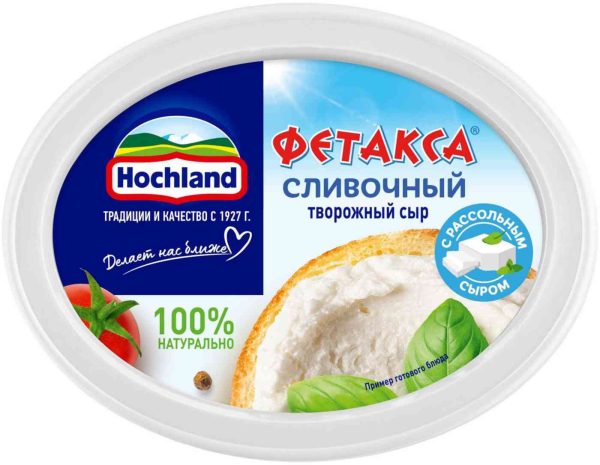 Сыр творожный Hochland Фетакса