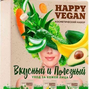 Набор масок для лица  Happy Vegan