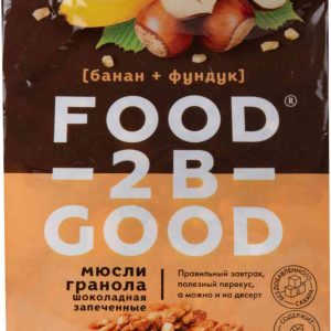 Мюсли-гранола  FoodTobeGood