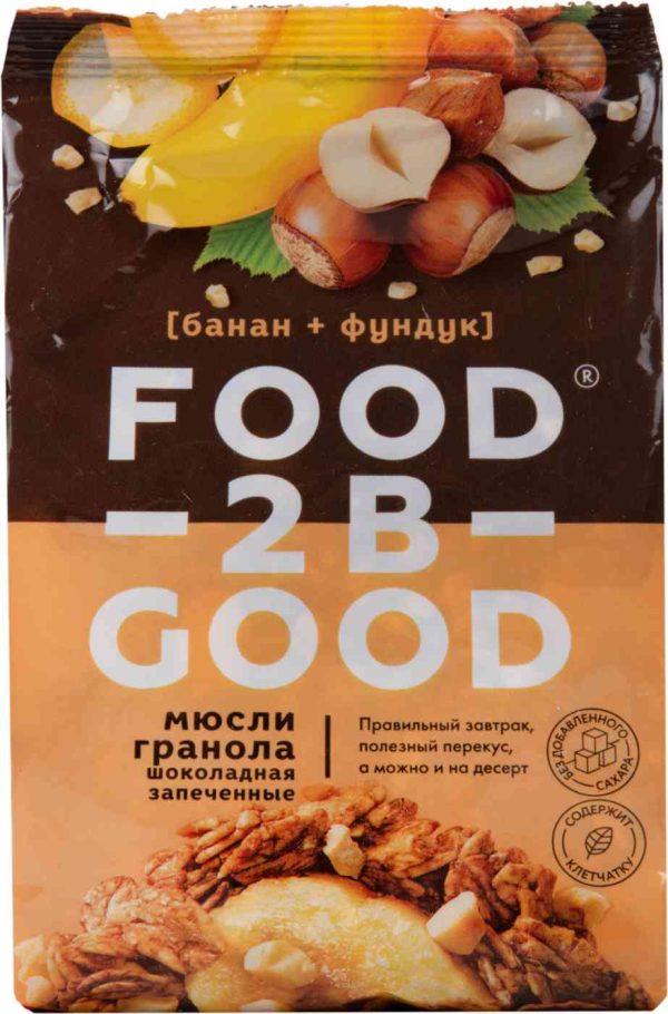 Мюсли-гранола  FoodTobeGood