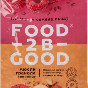 Мюсли-гранола  FoodTobeGood