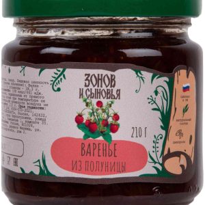 Варенье из полуницы Зонов и сыновья