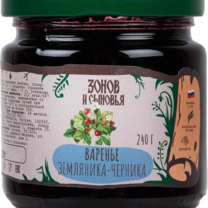 Варенье  Зонов и сыновья