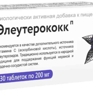 Биологически активная добавка  Amateg