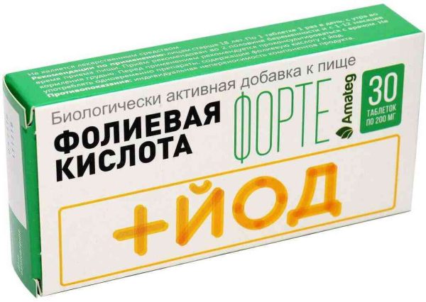 Биологически активная добавка  Amateg