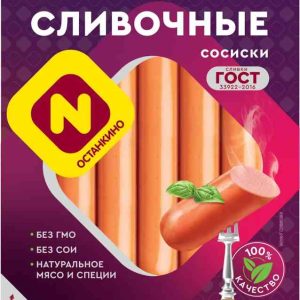 Сосиски  Останкино