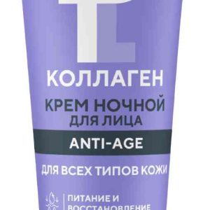 Крем для лица ночной Pharmlevel
