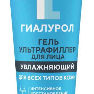 Гель ультрафиллер для лица увлажняющий Pharmlevel
