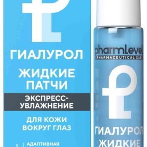 Жидкие патчи для кожи вокруг глаз гидрогелевые Pharmlevel