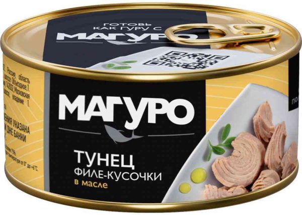 Тунец полосатый Магуро