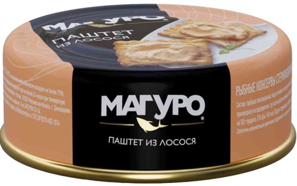 Паштет из лосося Магуро