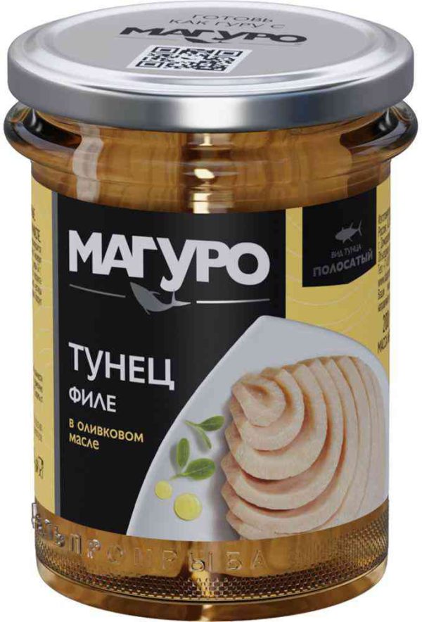 Тунец  Магуро