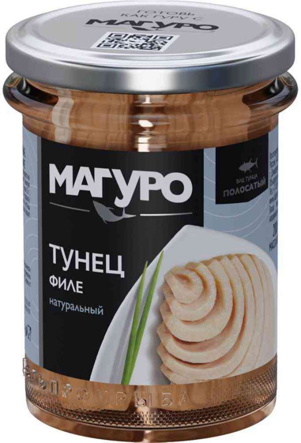 Тунец  Магуро