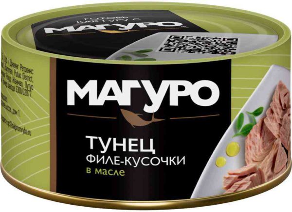 Тунец желтоперый Магуро