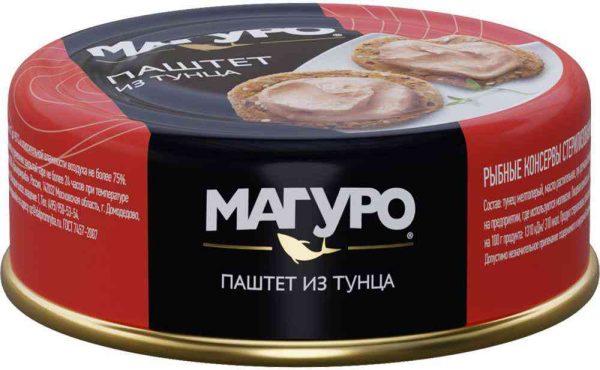 Паштет из тунца Магуро