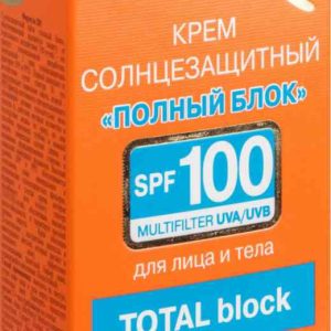 Солнцезащитный крем для лица и тела  Beauty