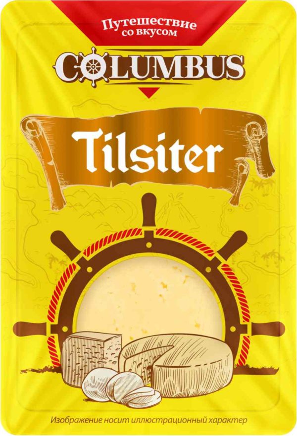 Сыр  Columbus