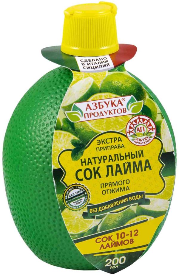 Сок лайма Азбука продуктов