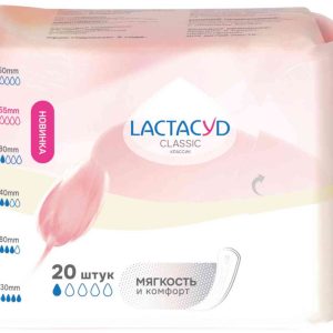 Прокладки ежедневные Lactacyd