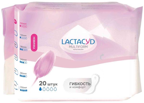 Прокладки ежедневные Lactacyd