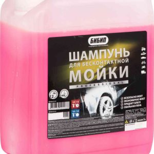 Автошампунь  Бибип