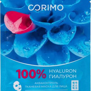 Маска для лица тканевая Corimo