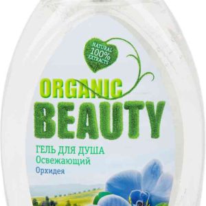 Гель для душа  Organic Beauty