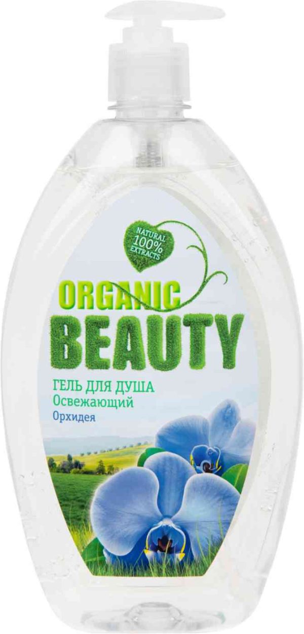 Гель для душа  Organic Beauty