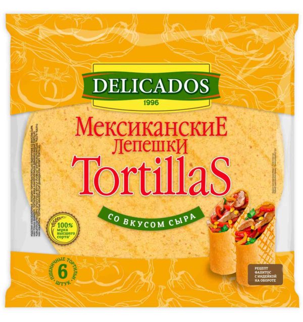 Лепёшки пшеничные мексиканские Tortillas Delicados