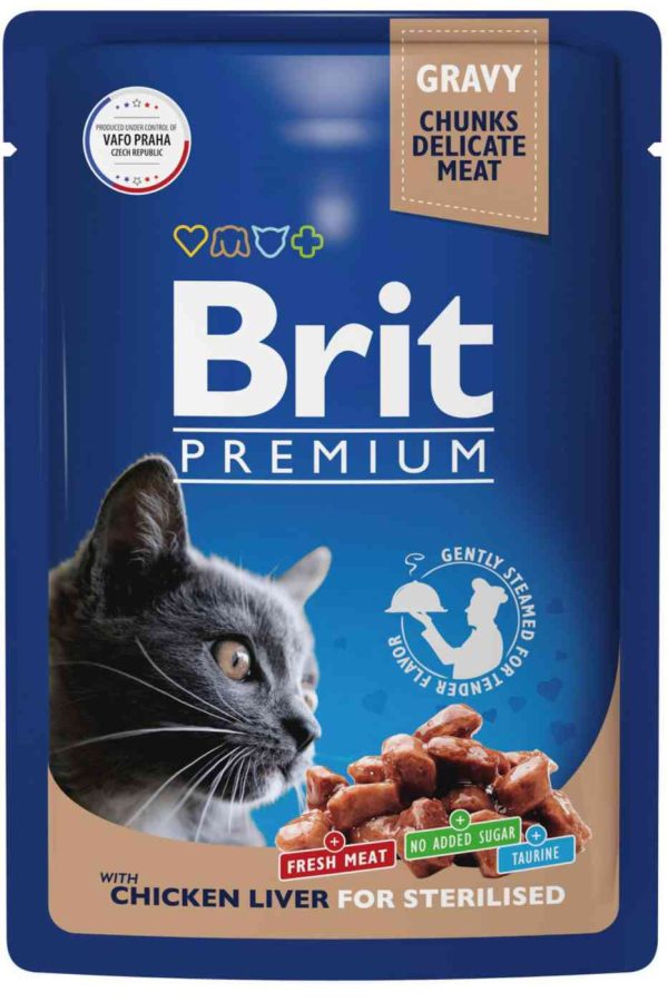 Влажный корм для стерилизованных кошек  Brit
