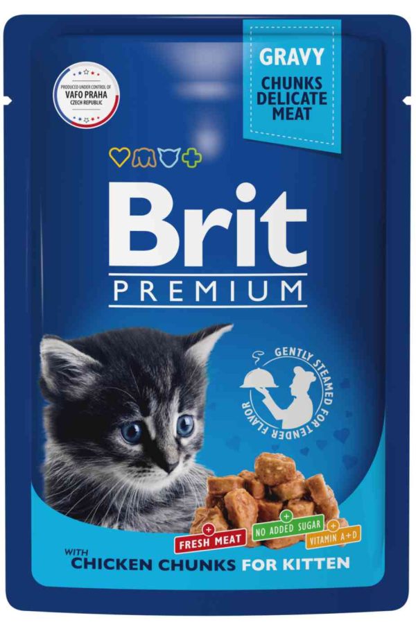 Влажный корм для котят  Brit