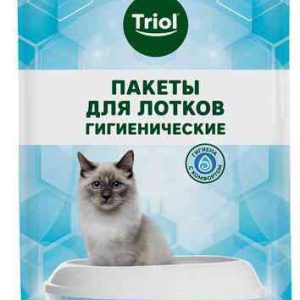 Пакеты для лотков гигиенические одноразовые Triol