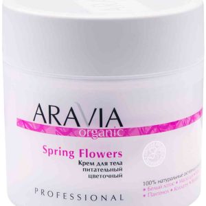 Крем для тела питательный Aravia Professional