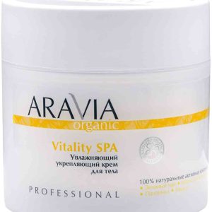 Крем для тела увлажняющий укрепляющий Aravia Professional