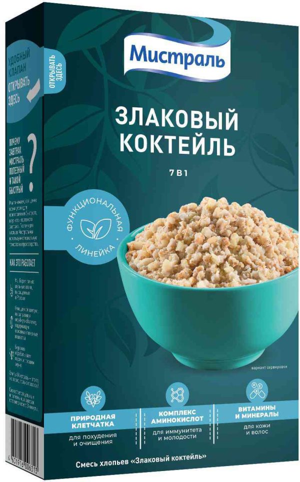 Хлопья цельнозерновые Мистраль