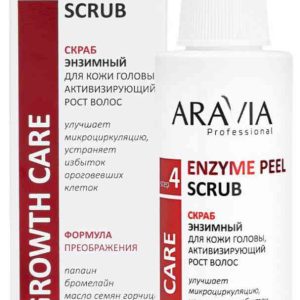 Скраб для кожи головы энзимный Aravia Professional