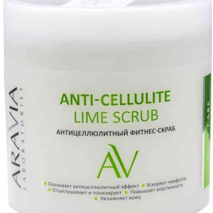 Фитнес-скраб для тела антицеллюлитный Aravia Laboratories