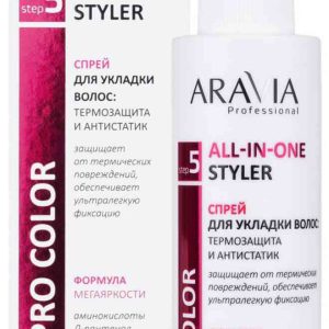 Спрей для укладки волос  Aravia Professional