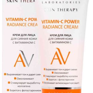 Крем для лица для сияния кожи Aravia Laboratories